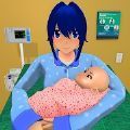 动漫怀孕模拟妈妈v1.4