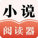 红包小说电子书app(全本免费小说) v2.2.1 安卓版