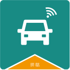 拼哒约车app  1.4.5