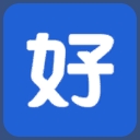 好聘网手机APP(求职找工作就选好聘网) v1.1.52 安卓版