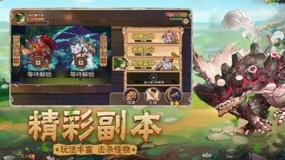 不完美犯罪测试版v1.7.7