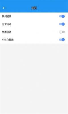 a墨初框架v13.6.8