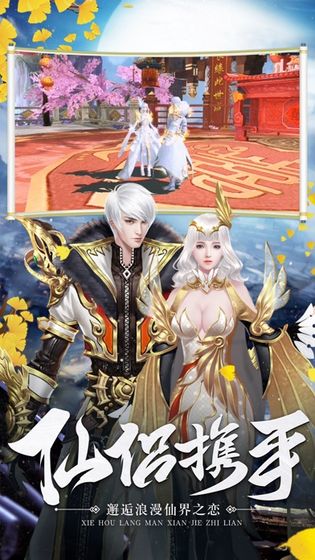 太古封魔录v1.4