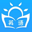 点亮英语APP安卓版(手机英语学习平台) 手机版