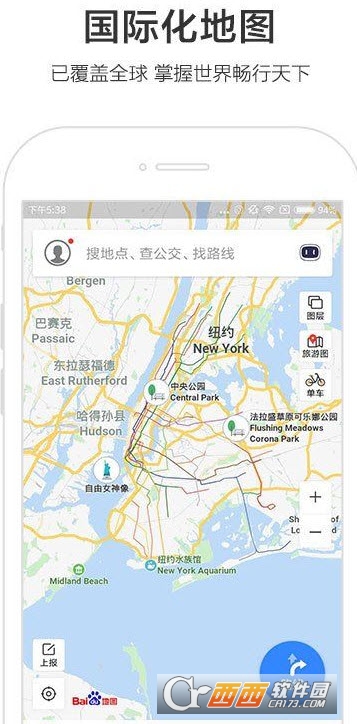 百度地图Google Play谷歌版v15.4.0