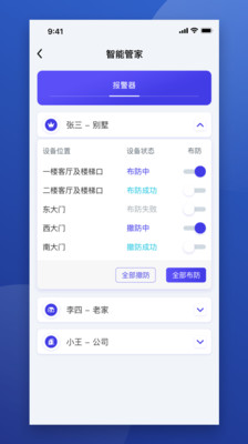 就来帮v1.5.9