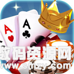 大和棋牌最新版(生活休闲) v1.4.1 安卓版