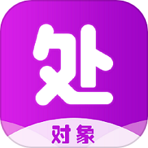 處處相親appv1.0.3