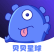 贝贝星球app2.5.5