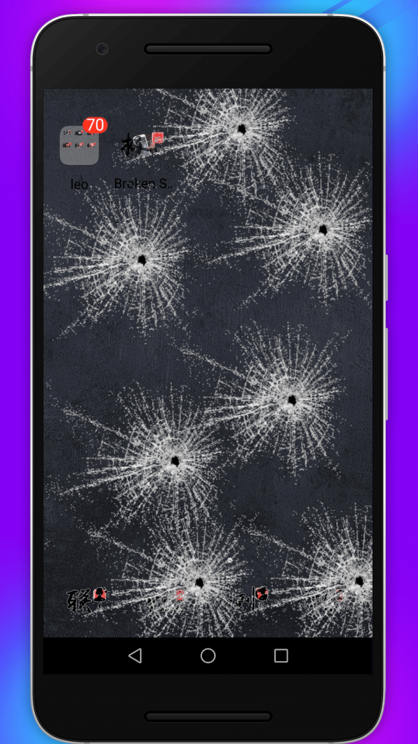 碎屏恶作剧2app8.2
