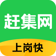 赶集网官方版v10.10.0