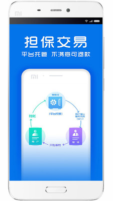 律师馆法律咨询v3.8.0