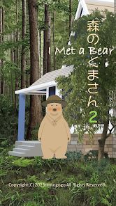 逃脱游戏森林熊v1.1