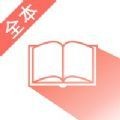 八王小說app