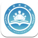 人民教育网app手机版(医学考试服务) v1.3 最新版
