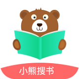 小熊搜书软件v1.2.7