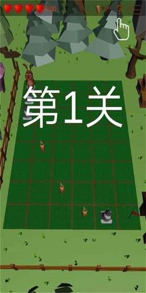 柯利A兔1.1.0