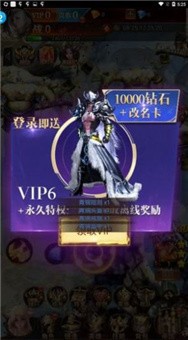 少年驱魔师v1.1