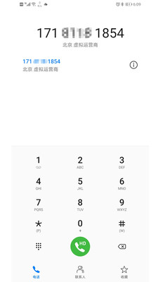 极近优选v1.0.5