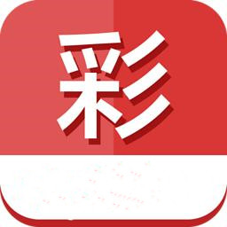好运彩app平台v1.3.6