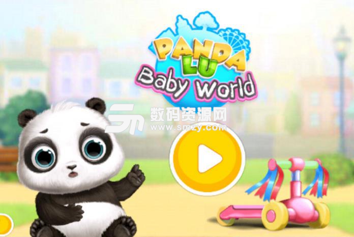 熊猫宝贝的护理冒险最新免费版