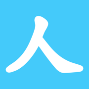 人人影视app1.3.3