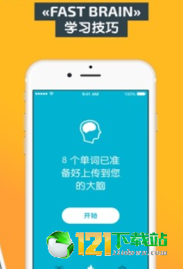 Bright英语初学者安卓版(学习教育) v1.2.0 手机版