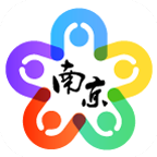 我的南京消费电子券线上登记平台安卓版(生活服务) v2.10.12 最新版