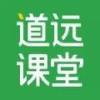 清北道远课堂免费版(学习教育) v1.4.0 安卓版