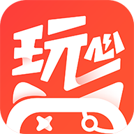 玩心手游app下载  1.6.0