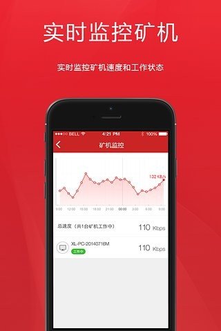 Epic平台v6.2.6