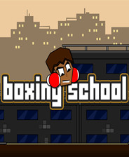 拳擊學校(Boxing School)