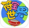 贝思克手机版(手机教育软件) v1.1 Android版