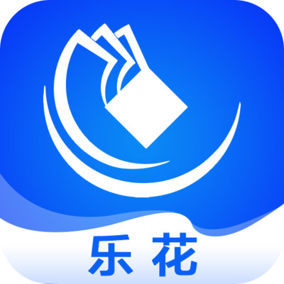 乐花app(省钱购物)v1.2.0