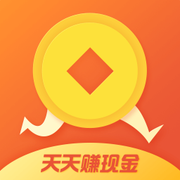 步步生金app最新版v1.5.1