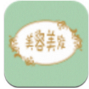 贵州美容美发信息网Android官方版(时尚资讯平台) v1.1 免费版