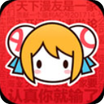 A站安卓版(影视) v6.8.0.759 免费版