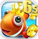 捕鱼狂人6s手机版(捕鱼手游) v1.6.3 最新免费版
