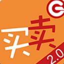 g买卖买家版(g买卖交易平台) v2.11.2 安卓版