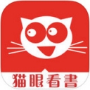 猫眼看书1.51.7