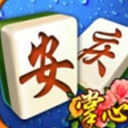 掌心安慶麻將安卓版(棋牌麻將遊戲) v1.8.2 手機版