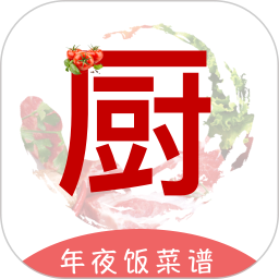 下廚房家常菜譜app3.7.0