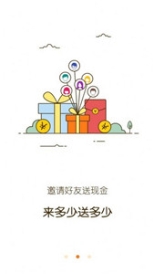 七风游戏盒appv1.5.8