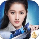 九陰真經最新九遊版(武俠ARPG手遊) v1.3.2 Android版