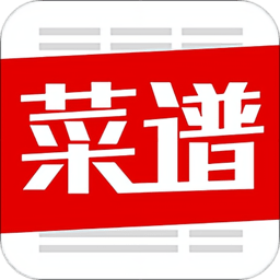 超级菜谱大全app7.5.1