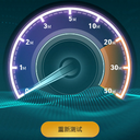 OoklaSpeedtest安卓版(手机网速测试工具) v3.3.35 最新版