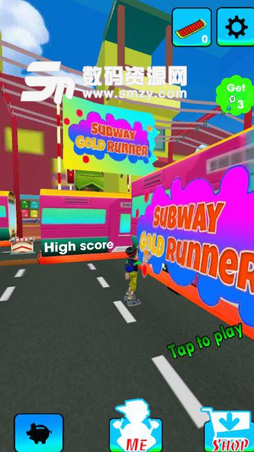 Subway Boost Runner安卓遊戲下載