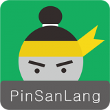 拼三郎免费版(旅游出行) PinsanlangV2.5.0 手机版
