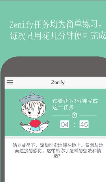 Zenify app