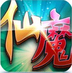 仙魔传说免费版(角色扮演) 1.2.5 安卓版